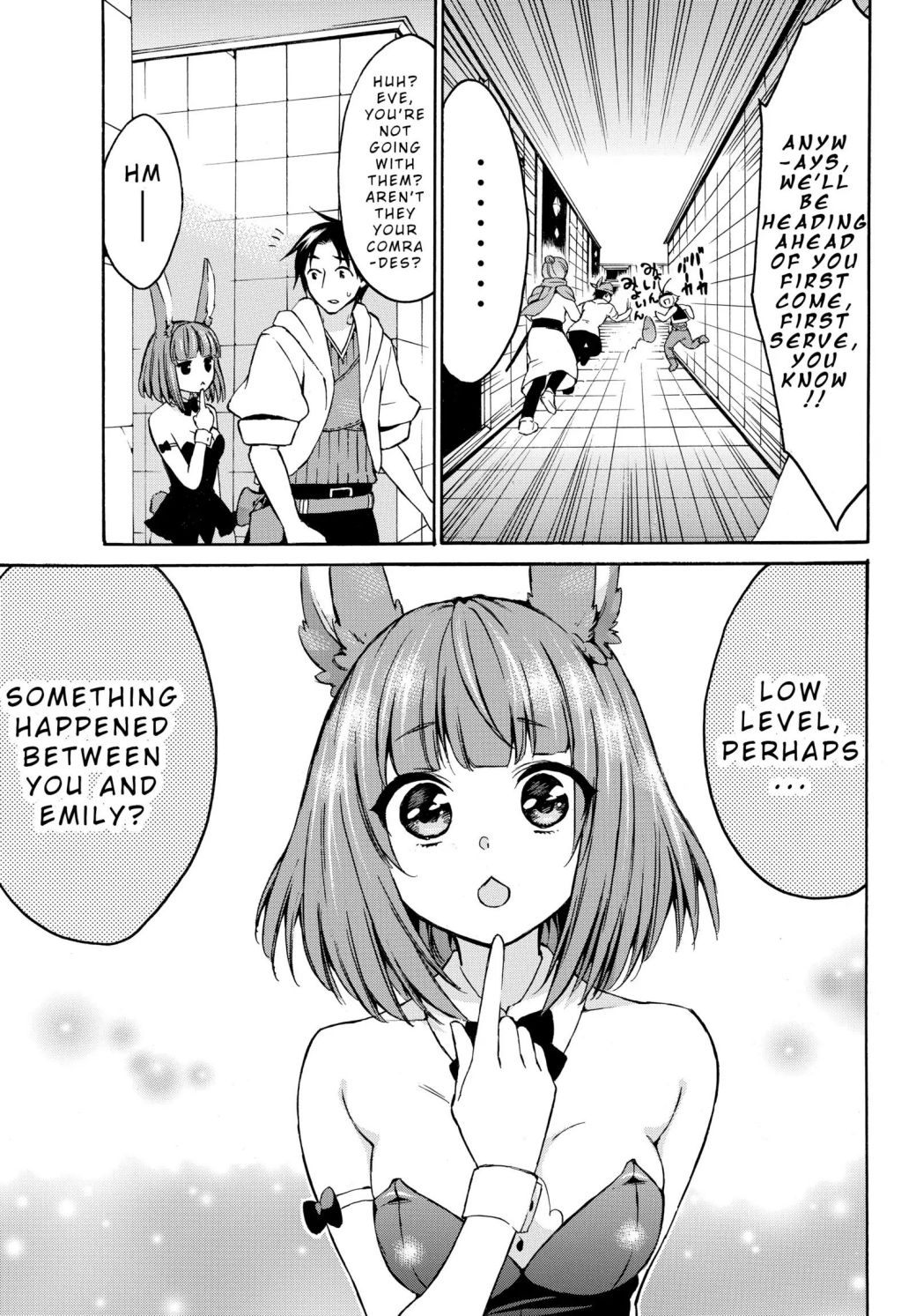 Level 1 Dakedo Unique Skill de Saikyou desu Chapter 14.2 3